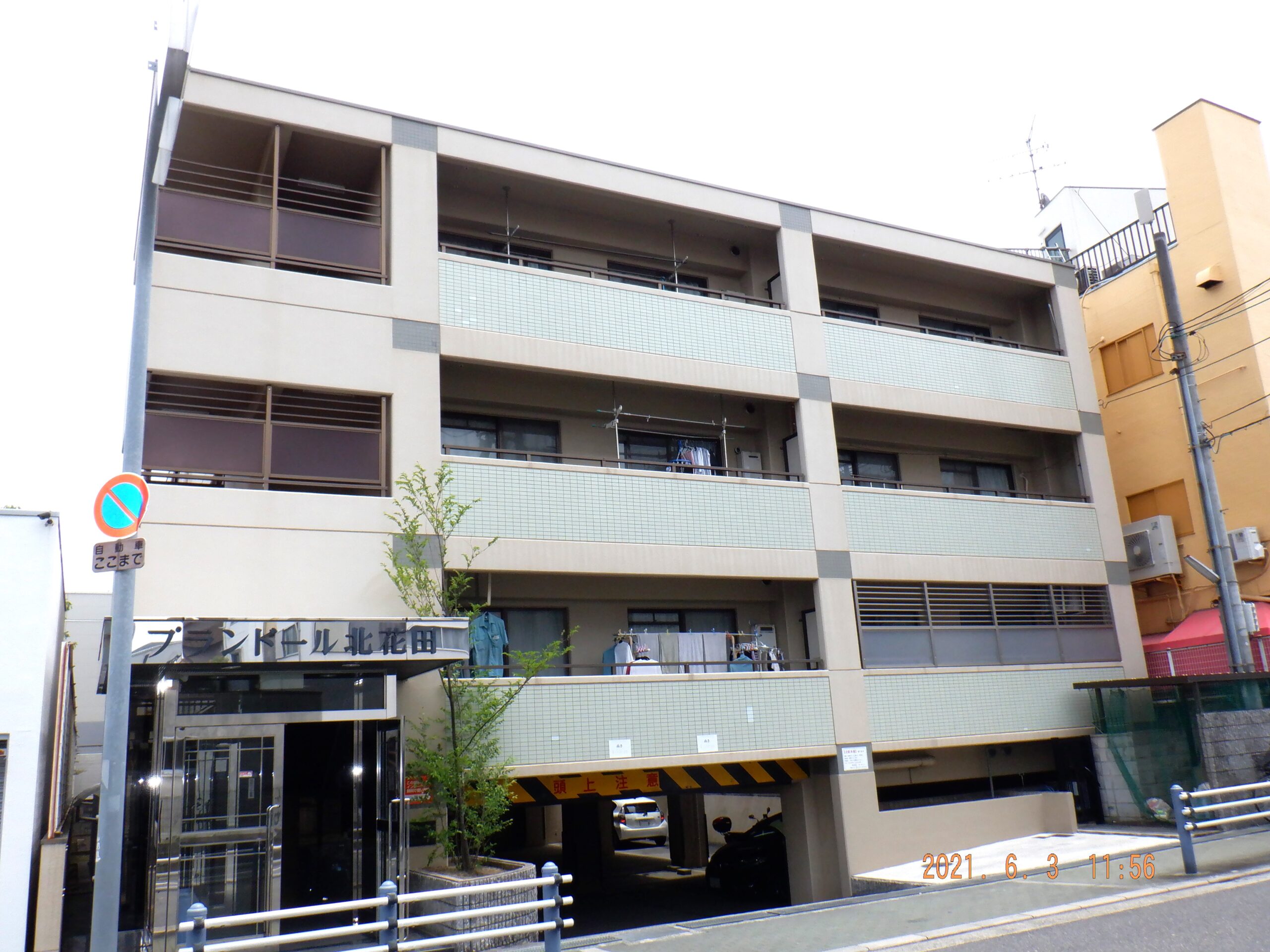 プランドール北花田
