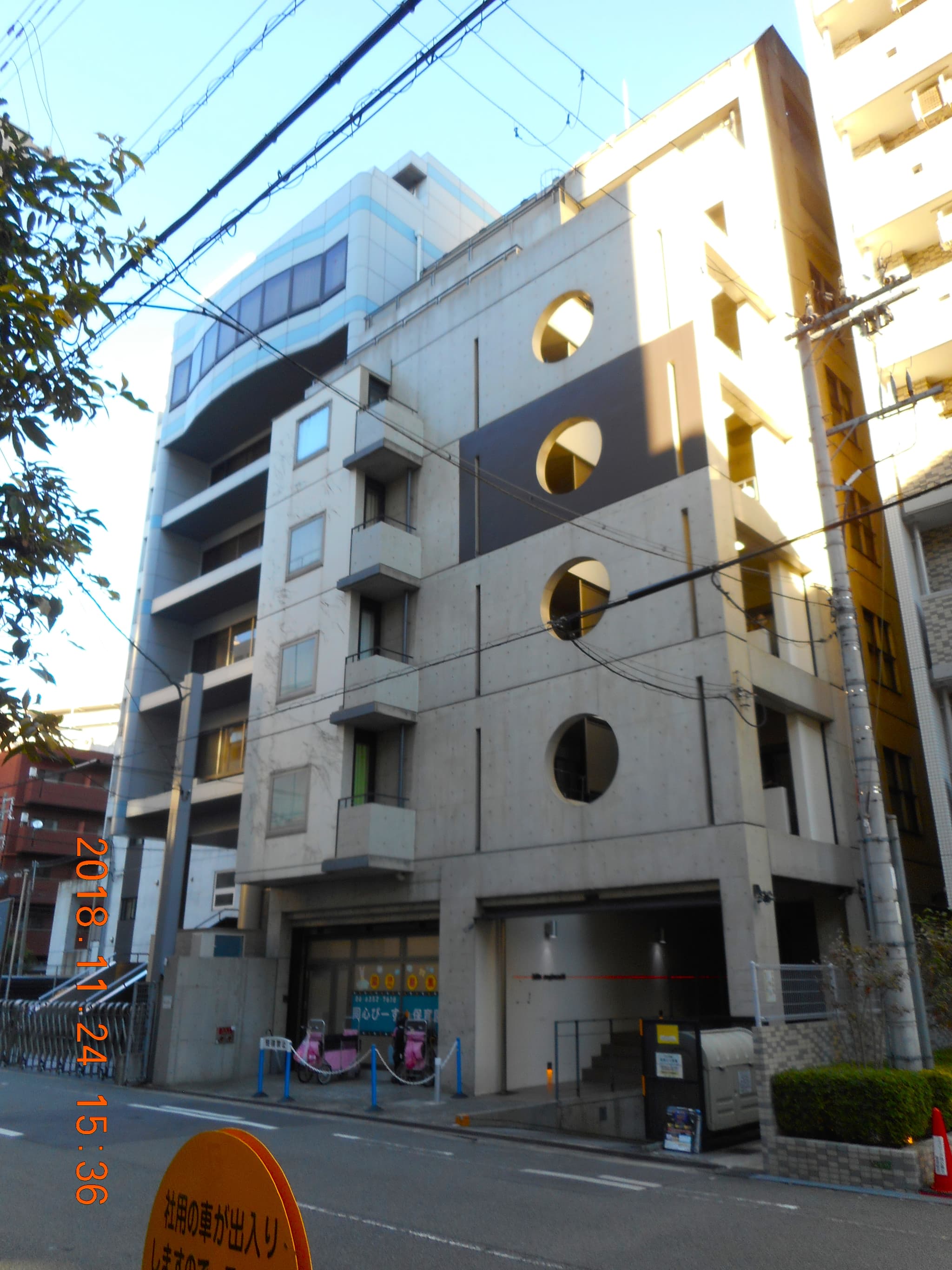 ヒルズ扇町